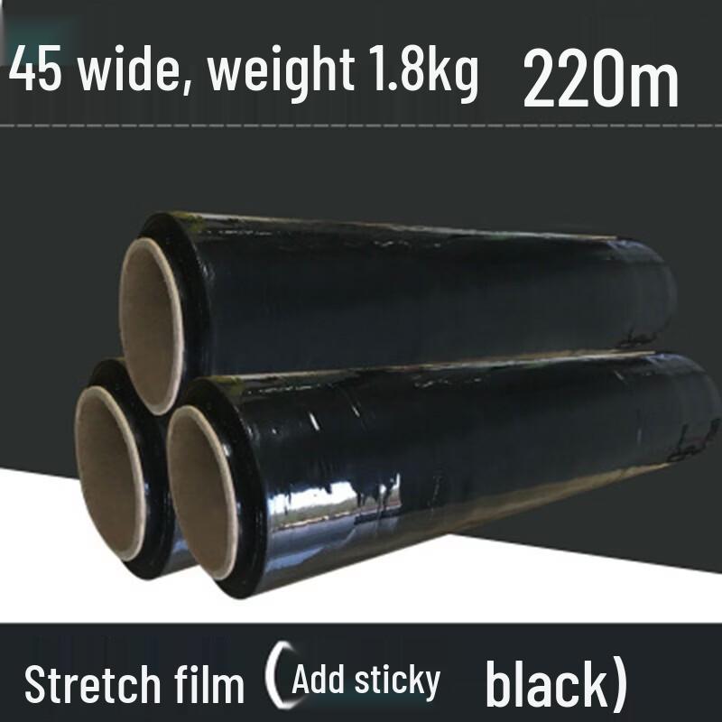 Deshangyuan Cling Film