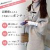 ASHERANGEL Poncho Winter Dolman Cape Solid Long Cold Stylish Spring Coat for Women in Their 30s and 40s [ASHE RANGEL] Women's Coat/Cape, Outerwear,