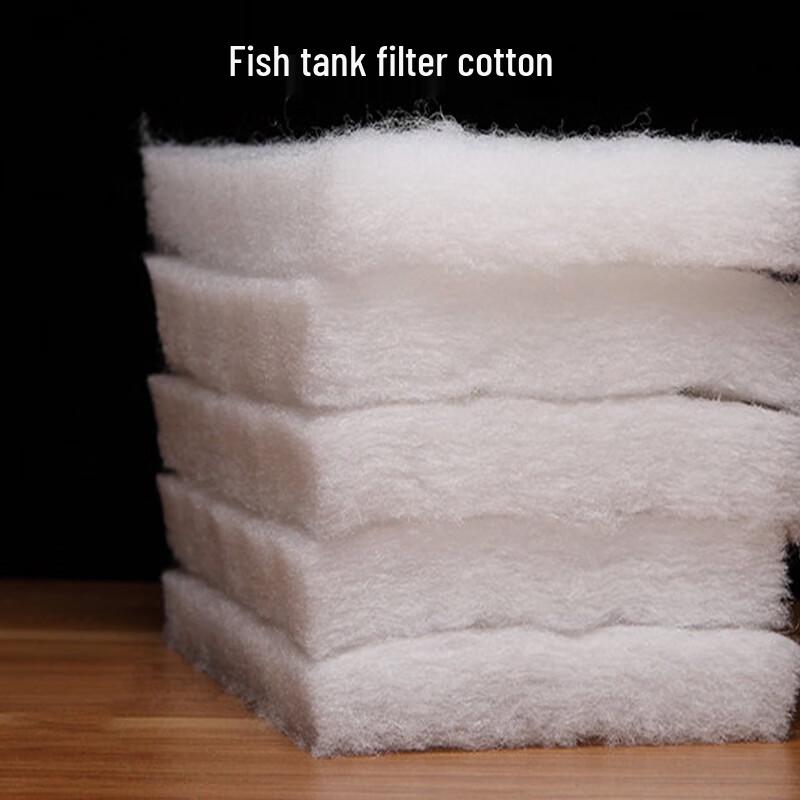 Qi Huang High-Density Aquarium Filter Cotton