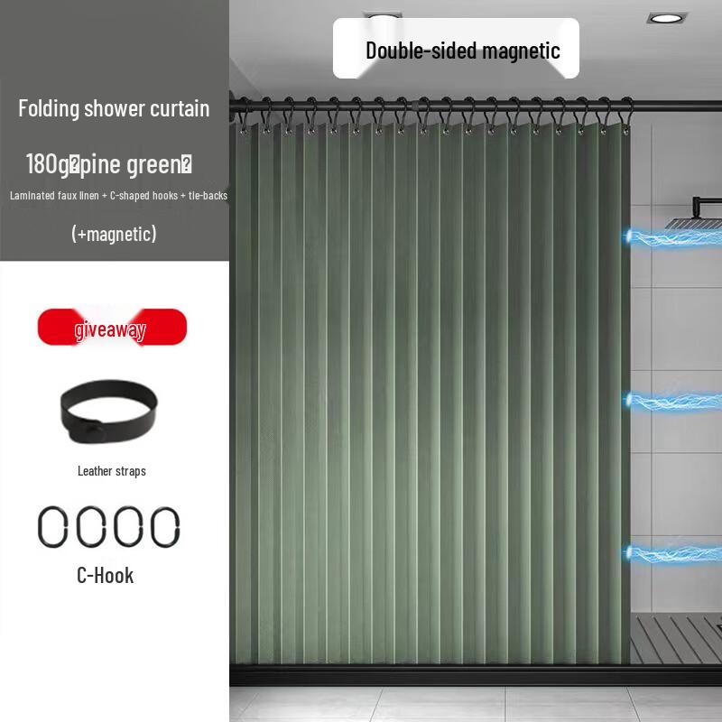 Handun Magnetic Folding Shower Curtain