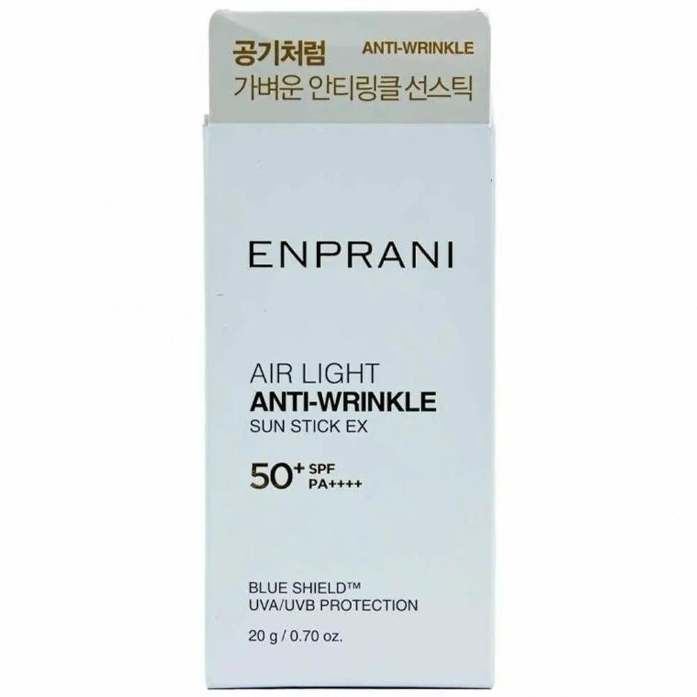 EX ENPRANI Light 20g Sun Stick Air
