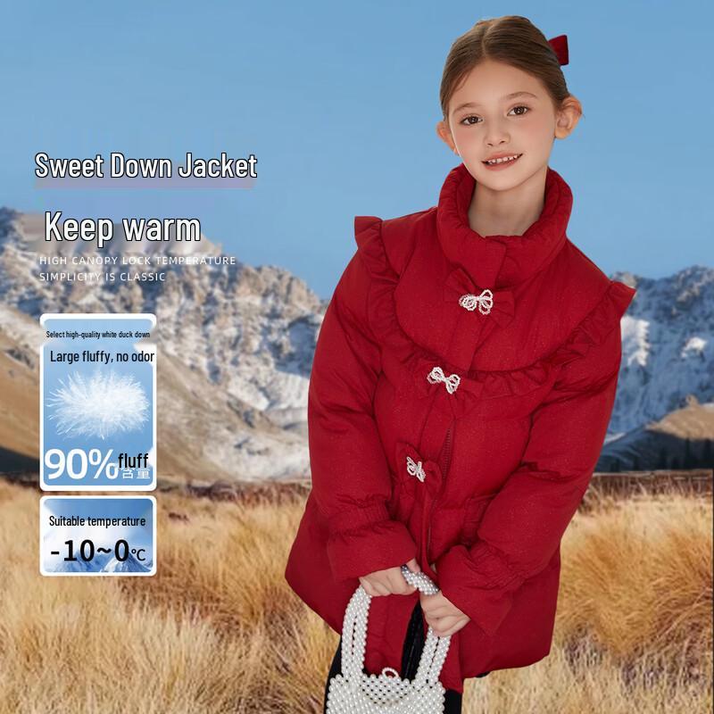 Fuluomi Girls  Sweet Bow Duck Down Jacket 120