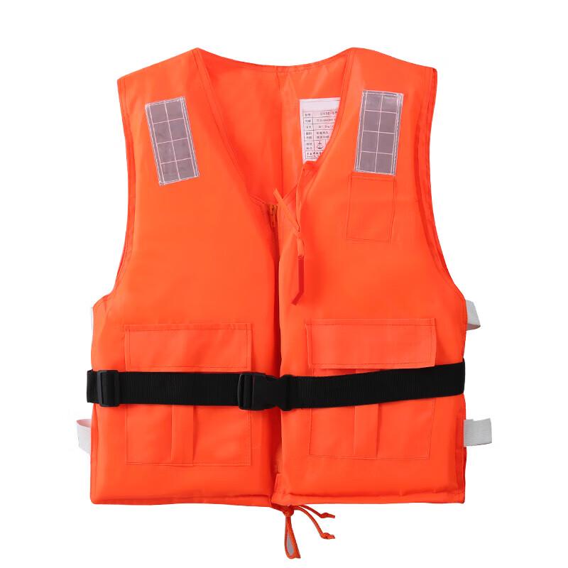 Churong Portable Adult Life Vest