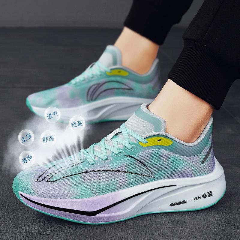 Running shoes men's flying electric 43c red rabbit 6pro7 carbon board student sports big children's racing running shoes women's sports horse