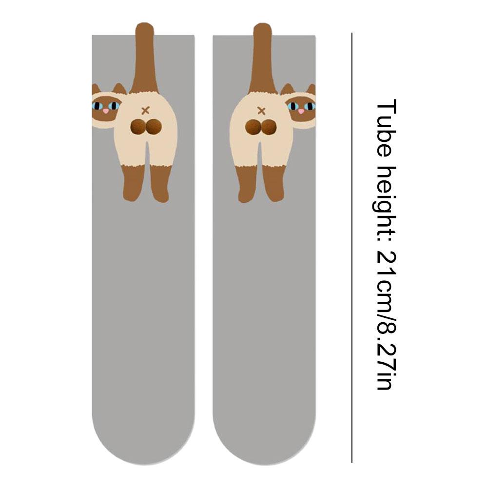 Funny Cotton Socks with Balls Cartoon Animal Socks Breathable Soft Cotton Socks Novelty Gifts for Cat Lovers