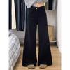 2025 A/W Plus Size Women's Black Wide-Leg Slimming Straight-Leg Jeans