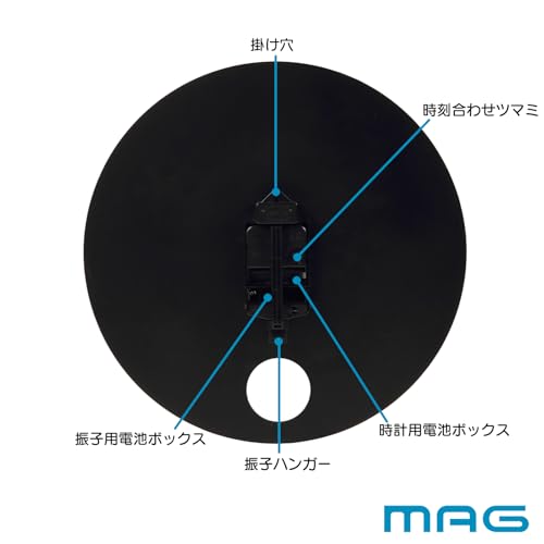 MAG Wall Clock, Analog, Pendulum, Stylish, Cute, Wood Grain, Woody Design, Diameter 35.5cm, Natural, Cookie, W-765, N-Z, Noah Precision