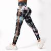 2025 Spring/Summer Women's High Waist Tie-Dye Quick-Dry Yoga Pants with Mesh