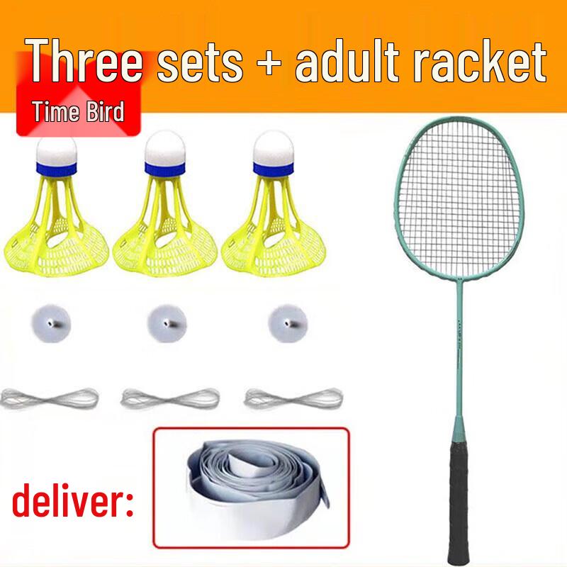 Self-Rebound Badminton Trainer Kit