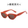Rivets Decoration Sunglasses Women Cat Eye Shape Uv Protection Men Sun Glasses High Quality Female Sun Glass
