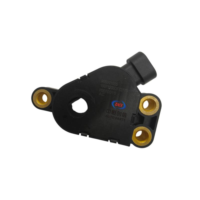 Changan CS35plus/UNI-V/UNI-T Dual-Clutch Gear Position Sensor A01