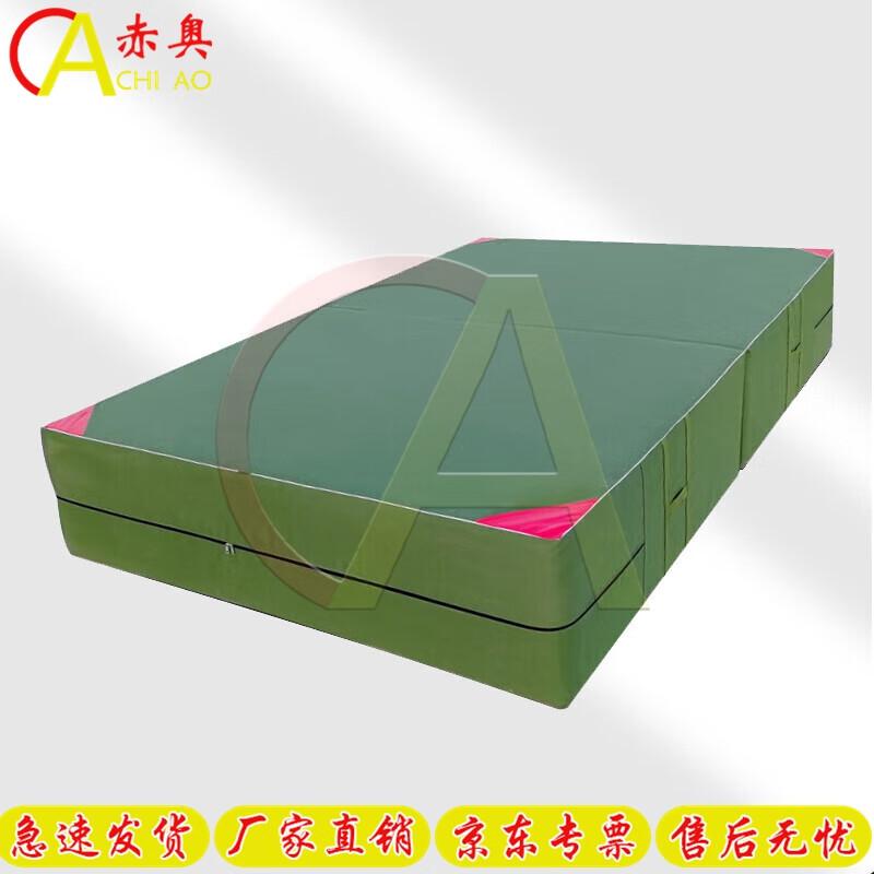 Chiao Gymnastics Training Mat