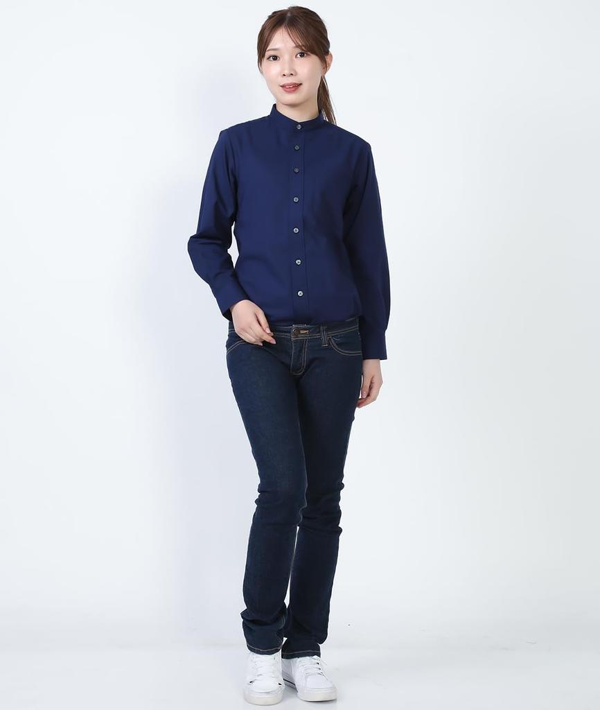 Seven Uniform GH7021-1 Navy Large Long Sleeve Stand Collar Shirt with Oxford Clothes for Restaurants