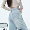 Wide-leg Light Blue Loose Straight Jeans In Spring New High-waist Drape Elastic Floor Horn To Make You Look Thin