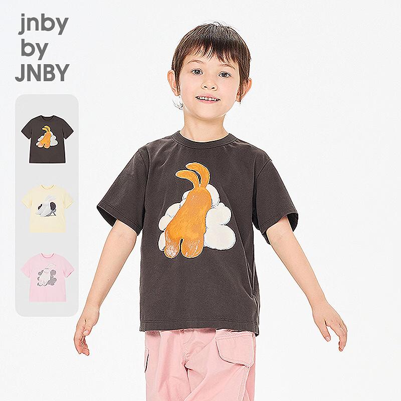 JNBY Kids  Short Sleeve Cotton T-Shirt 110cm