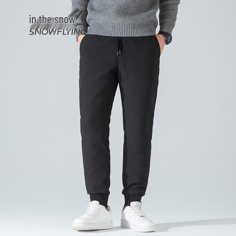 

Xuezhongfei Men s Tapered Goose Down Winter Pants L