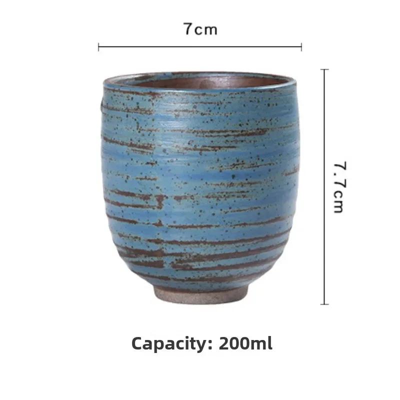 Japanese Coarse Pottery Teacup Single Large Pure Handmade Retro Master Cup Ceramic Coffee Cup in Ancient