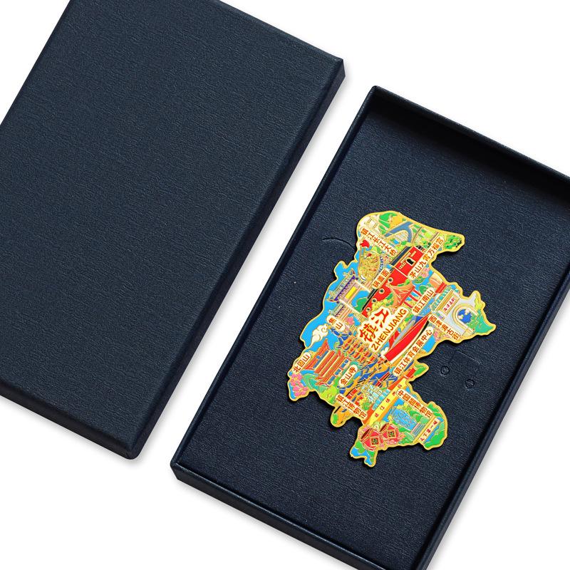 Zhenjiang Travel Souvenir Set: Metal Fridge Magnet, Maoshan Pot Lid Noodles, Jinshan Temple USB Drive, Vinegar Museum Keepsake