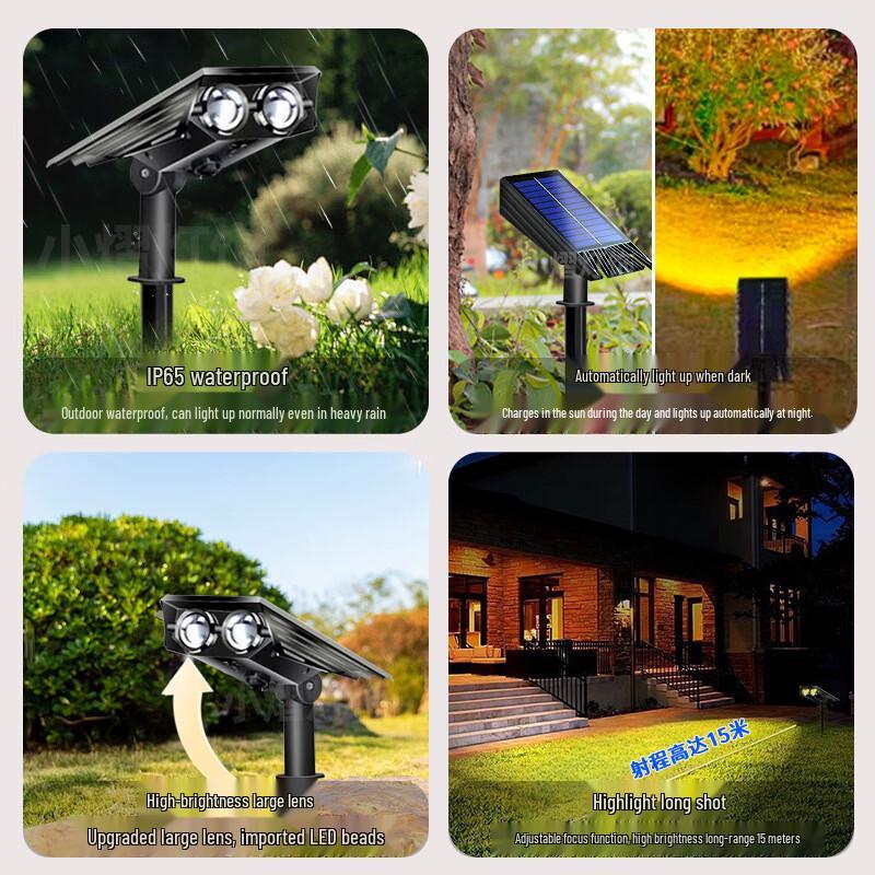 NuFeng Outdoor Solar Spotlight