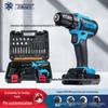 Rechargeable Multifunctional Electric Handheld Impact Drill & Screwdriver with Toolbox