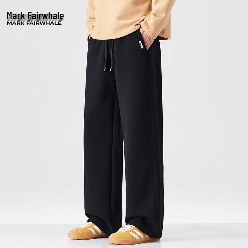 

Mark Fairwhale Men s Loose Straight Fit Casual Pants XL
