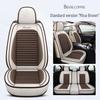 Citroen Car Seat Cushion - Versailles, C5, Elysee, Fukang, C4, Sega, C3-XR - Linen Seat Cover