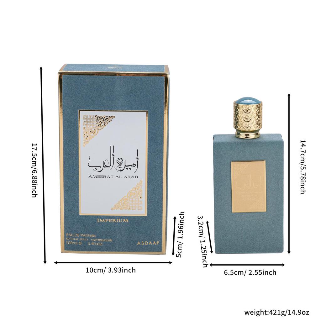 Asdaaf Ameerat Al Arab Women's Perfume, Long-lasting Blue Fragrance, 100ml