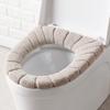 Toilet Seat Cover Comfortable Reusable Fiber Washable Toilet Seat Cushion for Bathroom