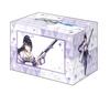 Bushiroad Deck Holder Collection V3 Blue Archive Memorial Lobby Illustration Vol.1007 "Sumire" ver.
