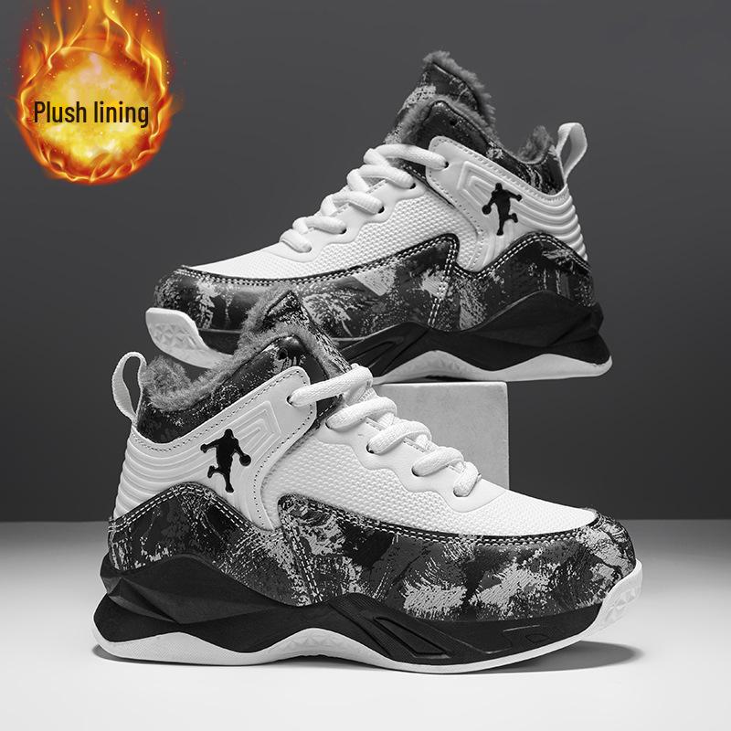 Four Seasons Boys' Breathable Mid-Cut Basketball Shoes