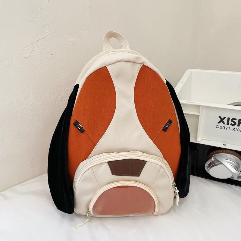Stylish Cute Dog Preschool Backpack Soft Polyester Lining For Daily Use