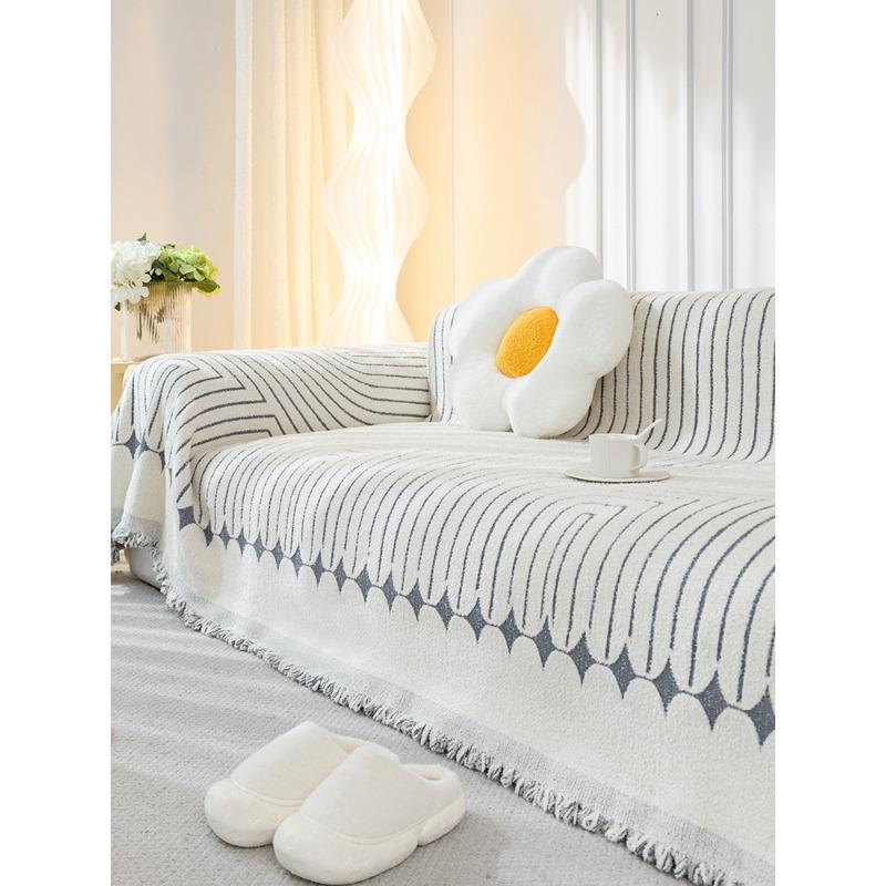 British Style Dust-Proof Sofa Towel Four Seasons Universal Cushion All-Inclusive Universal Cover Cover Non-Slip Cover Cloth Blanket
