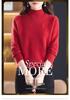 Women's Warm Cashmere Sweater with Embroidered Half-High Collar - Autumn/Winter Fashion Base Layer