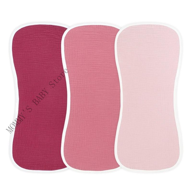 H3CD 3 Piece Baby Drooling Pad Soft and Absorbent Soft Burp Cloth Saliva Towel Cotton Shoulder Pad for Drooling & Teethng