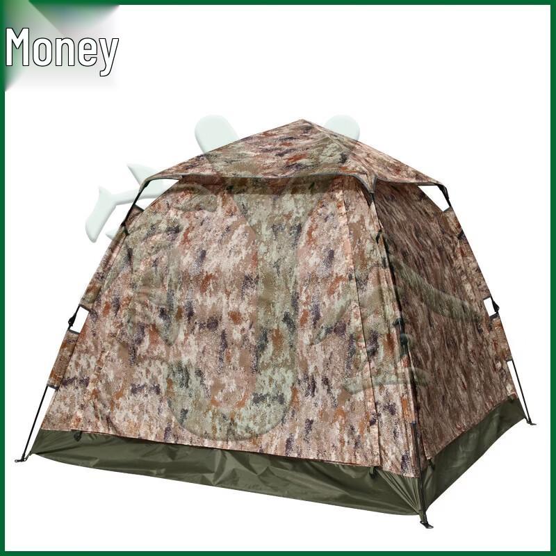 Portable Outdoor Pop-Up Tent
