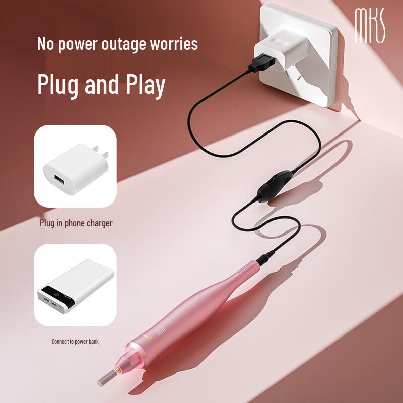 MKS Electric Nail File & Polisher Kit NV8625