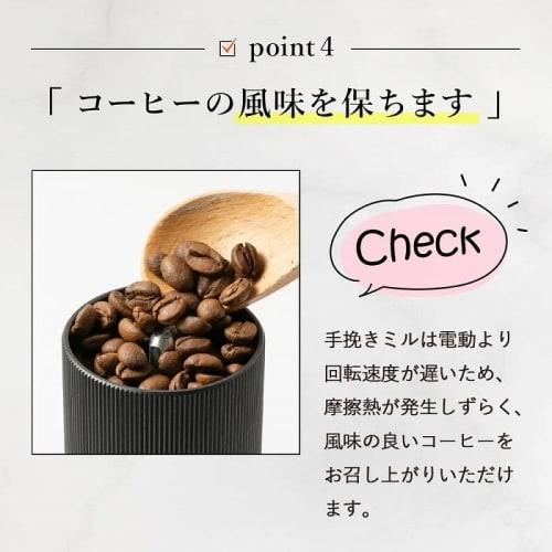 Manual Coffee Grinder with Mortar-Type Stainless Steel Blades, 25g Capacity, Adjustable Coarseness, Lightweight, Compact, Portable, Includes Cleaning