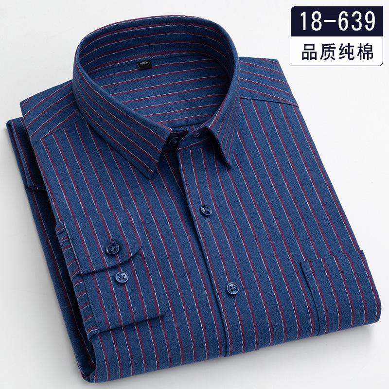 100% Pure Cotton 8XL 7XL Casual Slim Fit Shirt Men Longsleeve Shirt for Men Dad Loose Plaid Shirt Plus Size Button Up Shirt