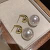 New French Pearl Earrings Retro Celebrity Earrings Women's Silver Needle Temperament Stud Earrings