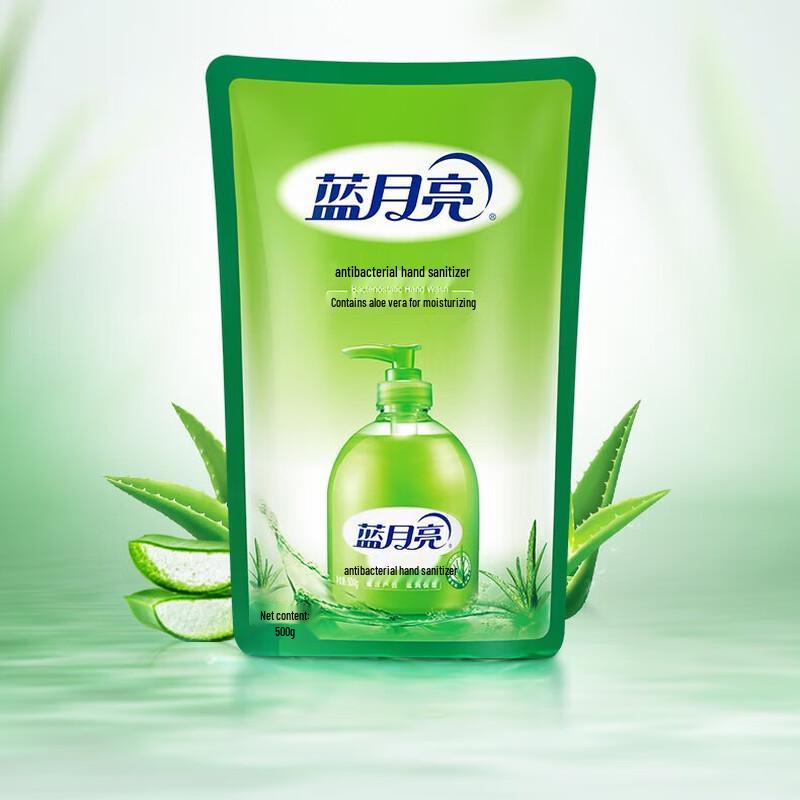 Blue Moon Aloe Antibacterial Hand Sanitizer Refill