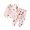 Girls' Floral Pajama Set - Autumn Korean Style Long Johns and Underwear