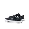 Кроссовки Converse Cons One Star Pro Suede