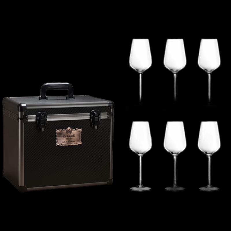 

CALOPS Starry Sky Series Crystal Wine Glasses - 6-Pack