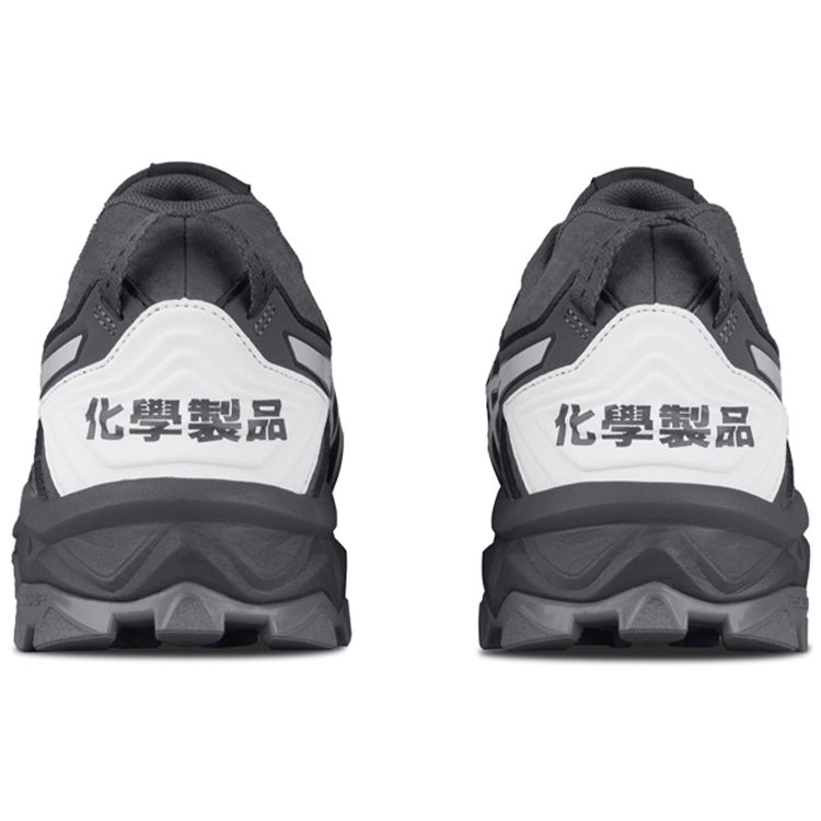 Asics Gel-FujiTrabuco 7 Chemical Products Special Shoe Box 2 Cushioning Wear-Resistant Low-Top Casual Running Shoes Men sneaker 1021A257-025(S-BOX2)