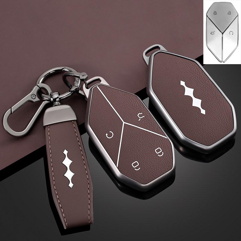 For BYD Formula Leopard 5 8 Titanium 3 7 Electric Car Key Fob Cover Key Case with Keychain Key Premium Leather Protective Shell