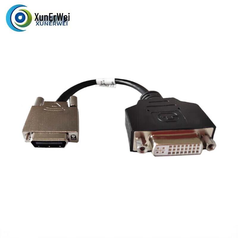 Кабели для системы видеоконференцсвязи XRV (Китайская версия)