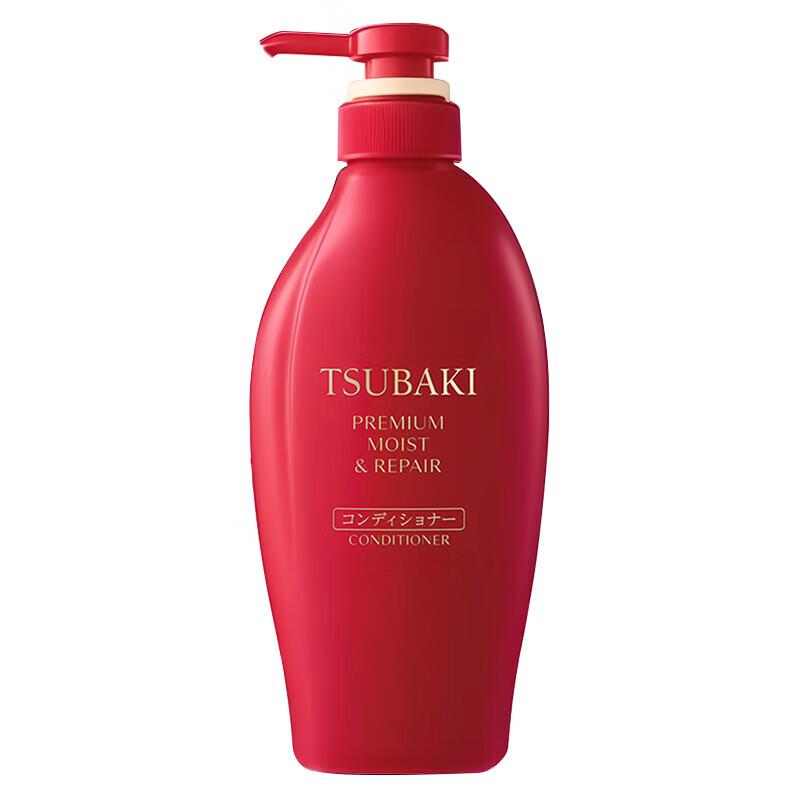 Tsubaki Luminous Smooth & Repair Conditioner