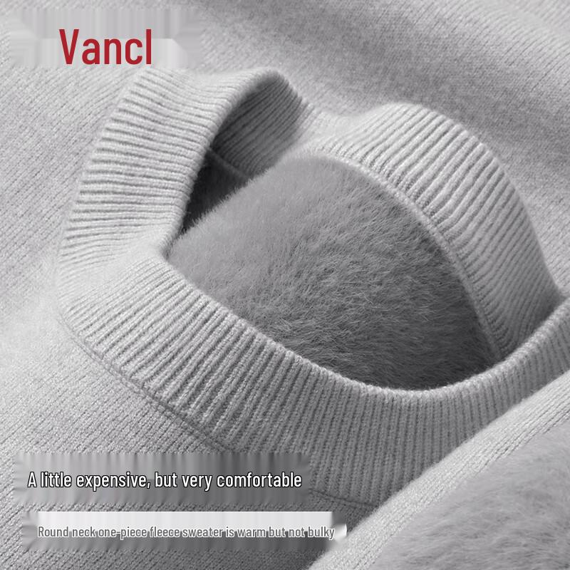 VANCL Men's Fleece-Lined Round Neck Knit Sweater