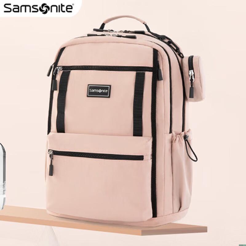

Samsonite Lightweight Commuter Backpack