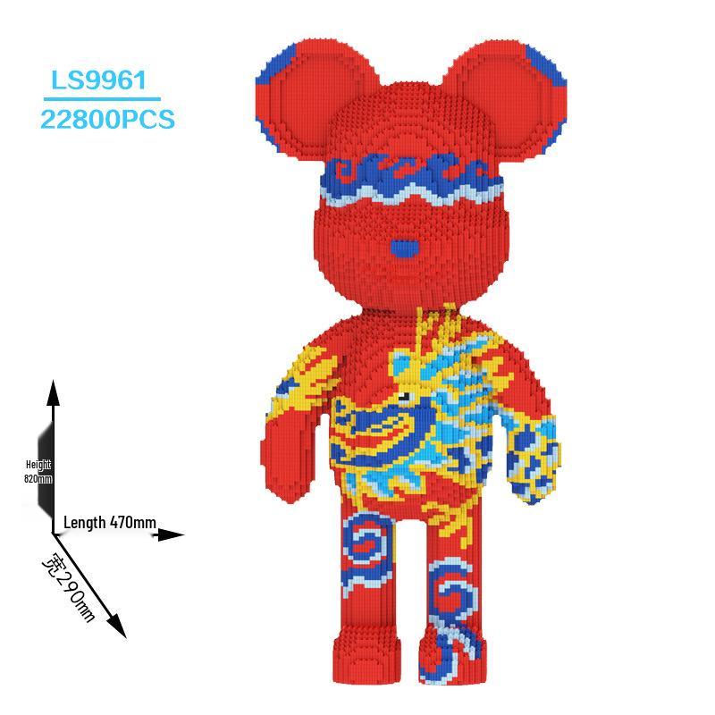2024 Giant Baby Dragon Building Blocks Puzzle - Educational Toy for Children